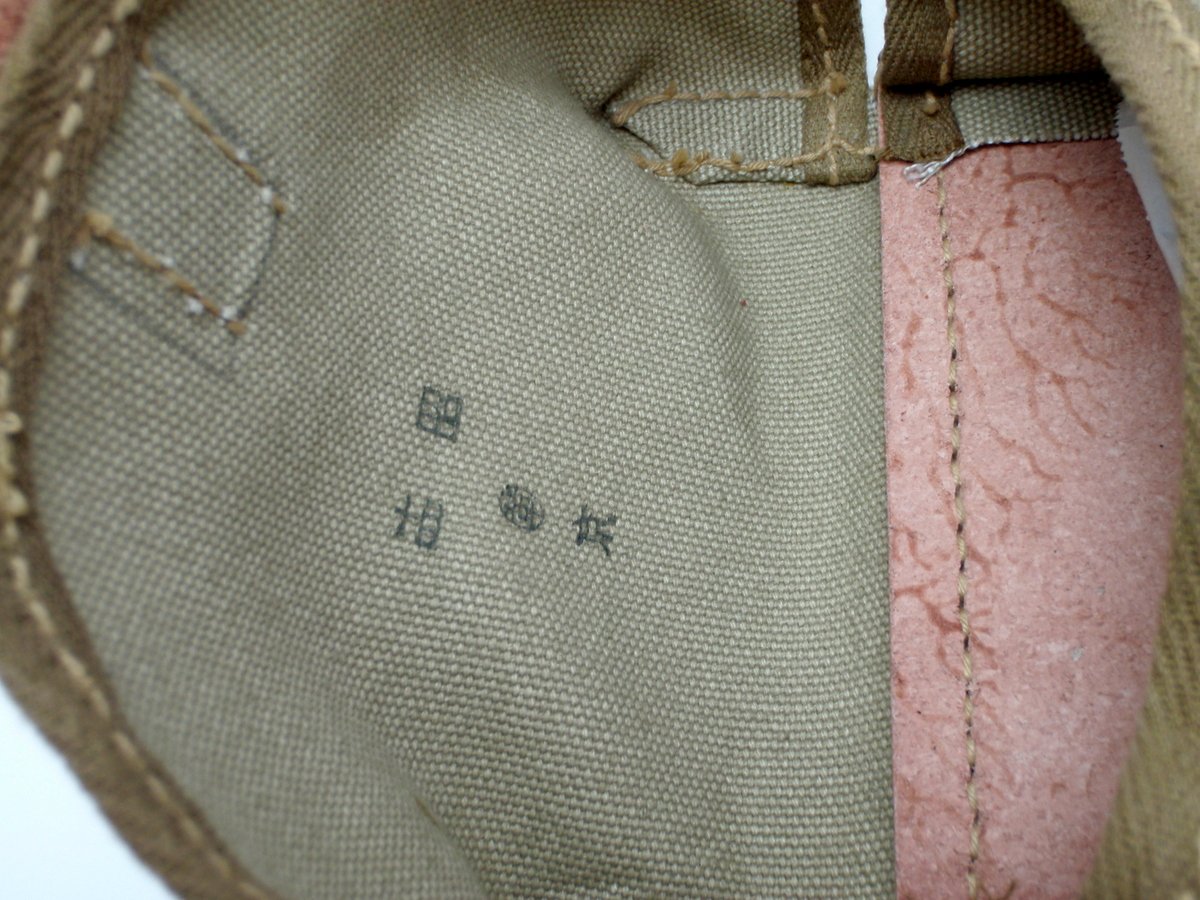 日本陸軍 十一年式軽機関銃 手入具嚢 レプリカ Amazon | 日本軍 十一年式軽機関銃用 前盒 弾薬嚢 完璧 複製品